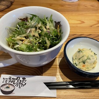 うみからそらへ_1