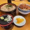 かっすい亭