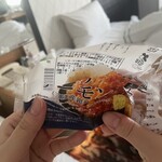 LAWSON - 料理写真: