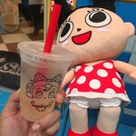 スガキヤ - ドリンク写真: