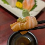 遊海 - 