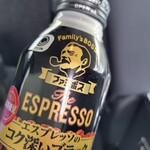 ファミリーマート - ドリンク写真: