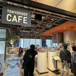 TOKYO NODE CAFE - 外観