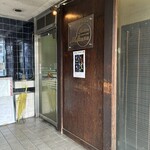ビストロミカサ - 
