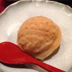 串かつ あーぼん - 