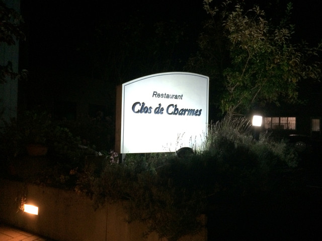 クロ・ド・シャルム（Clos de Charme） - 蔵王（フレンチ）の写真