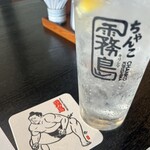 ちゃんこ霧島 - 乾杯
