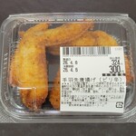 ベイシア - 料理写真: