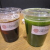 OHAGI3 - 有機アイスコーヒーとオーガニックアイス抹茶