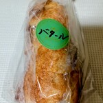 ブールアンジュ - 料理写真:バタール(ハーフ)