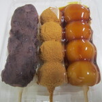 OHAGI3 - 仲良くシェアしていただきます
