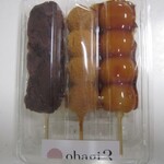OHAGI3 - お団子3本セット