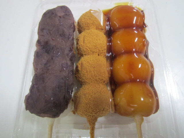 OHAGI3 南町田店 （おはぎさん） - 南町田グランベリーパーク/和菓子