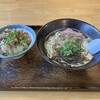 新垣そば - 