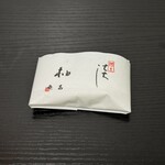 菓游 茜庵 - 