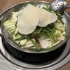 もつ幸 - 