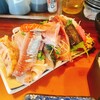 松げん - 