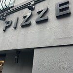 ピッツェリア メリプリンチペッサ - 