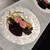 tresor - 料理写真: