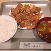 肉料理 まつざか - 炭焼定食肉大盛