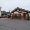 コメダ珈琲店 - 