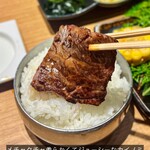 焼肉 白雲台 - 