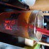 ぬちぐすい
