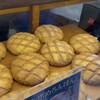 Asakusa Kagetsudo - 