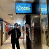 マジックバー ミラクル - 掲載許可済み、以下同様