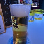 マジックバー ミラクル - 