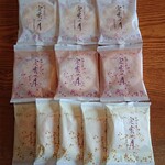 小倉山荘 - 料理写真:だいぶ余ったので、家で家族と食べています♪