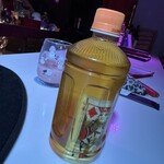 マジックバー ミラクル - ミラクル⁉️