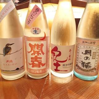おさかなや 魚魚権_1