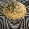 cafe 遊山 - 料理写真:パスタ