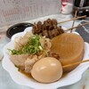 多田屋 - 