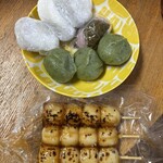 元祖塩大福 みずの - 