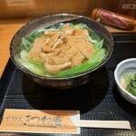 きつね庵 - 