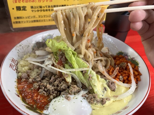 ラーメン鷹の目 川口店 - 川口/ラーメン | 食べログ