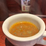 ビストロます家 - 