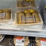 LAWSON - 料理写真:え？156円引き？