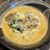 地獄の担担麺 護摩龍 - 地獄系担々麺（レベル1 護摩龍） 900円