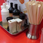 慶修 - 