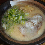 Ramensouen - 