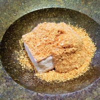 じき 宮ざわ - 焼きゴマ豆腐