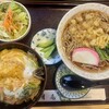 松月庵 - 