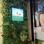 Green Green Korean Dining - 