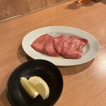 永秀 - 