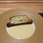 Ginza Ooishi - Eel with Celery Root Saffron Rice Pie and Sauce of Simmered Anago in Port Wine