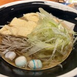 京都 茶寮翠泉 - 