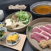 総本家浪花そば 庵